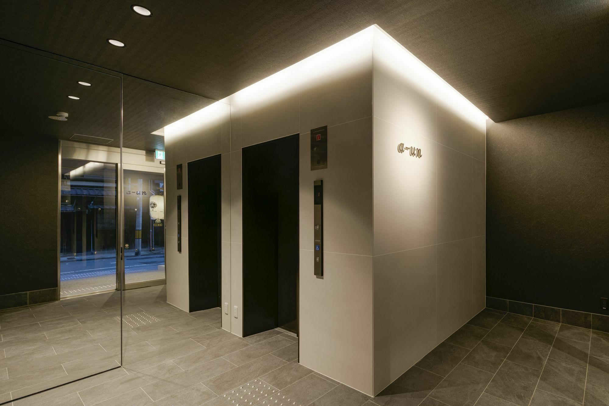 A-Un Hotel Kiotó Kültér fotó